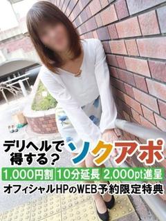 ゆい