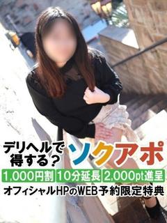 ひかる