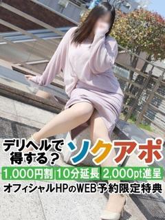 かれん