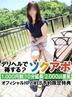 ゆず