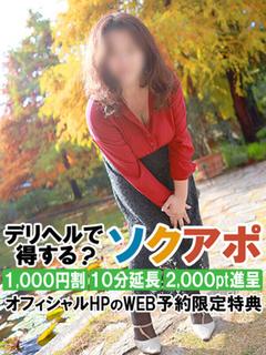ひより