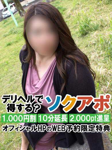 まりや