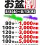 うふふ