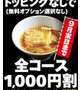 がんばりすぎてる人へ