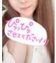 今日も
