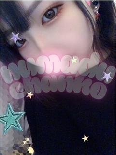 静岡沼津三島ちゃんこ デリヘル AKARI