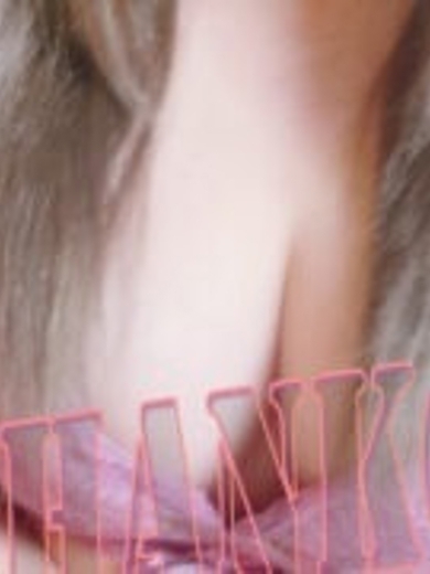 静岡沼津三島ちゃんこ 上门服务 SANA