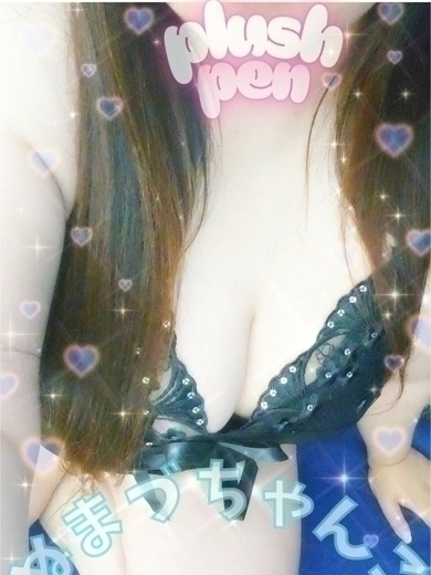 静岡沼津三島ちゃんこ 上門服務 YUKINO