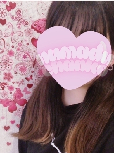 静岡沼津三島ちゃんこ 上門服務 AKARIHOSHIPURICHILIONOZOMINARASOKUSHIMEIGOUHOU