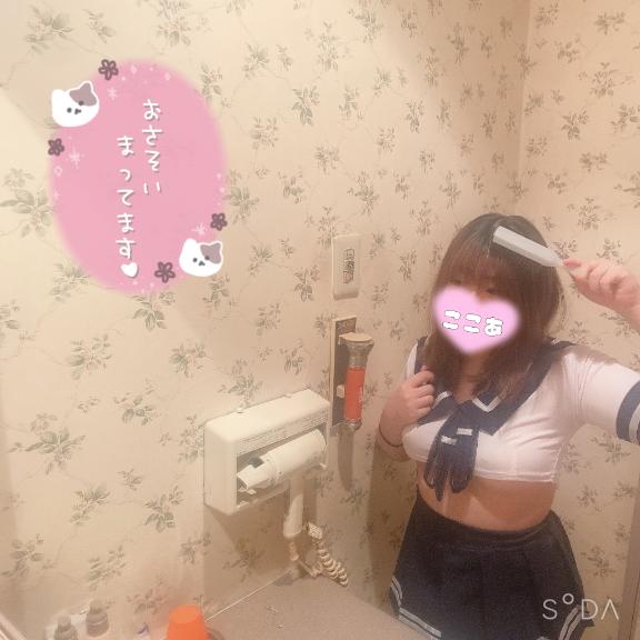 写メ日記サムネイル