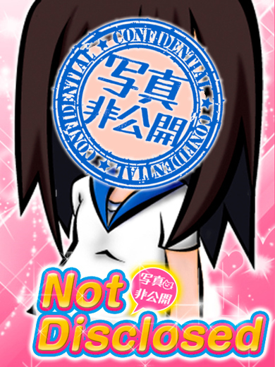   HIMEKA