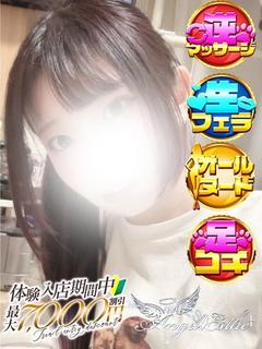 ゆり