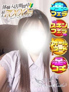 まゆ