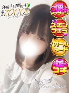 あめ