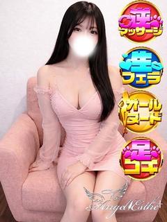 ありす