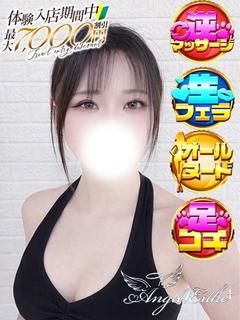 みみ