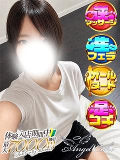 みずき