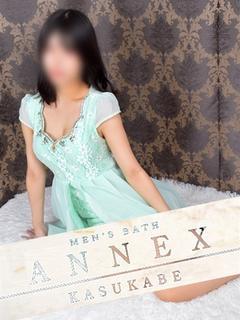 あおい