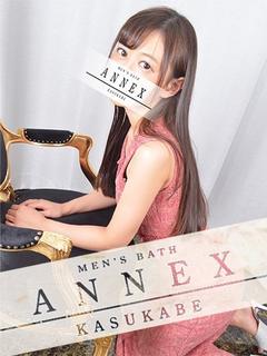 あいか