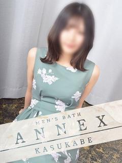えりな