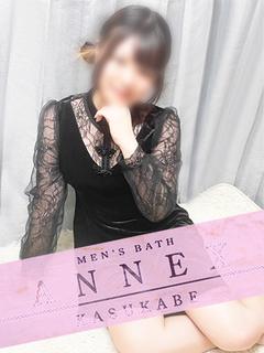 もえ