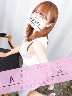 ちか