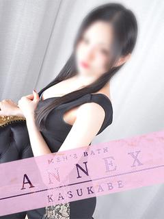 ひな