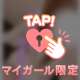❤️嬉しい口コミありがとうございます❤️