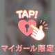❤️とっても嬉しい口コミありがとうございます❤️