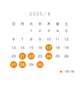 4月後半のシフトです 📖☡
