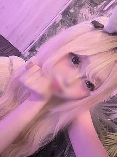 るか