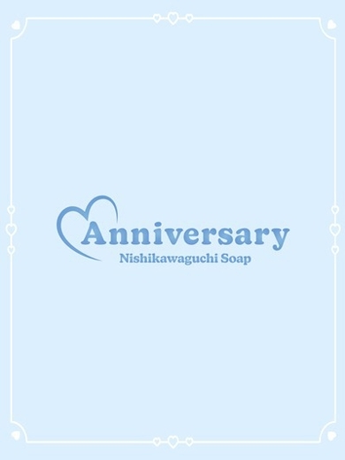 まいめろ・SP