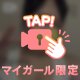 元気でいてます🍀*゜