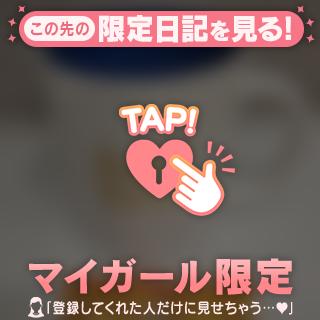 出勤前のホッと☕たいむ