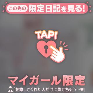 居ますよ🙋‍♀️