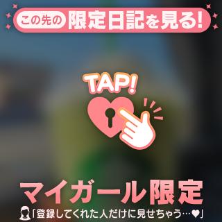 おはようございます☕