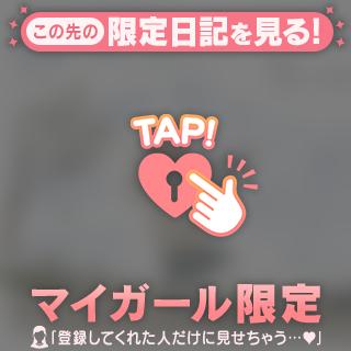 ビュービュー