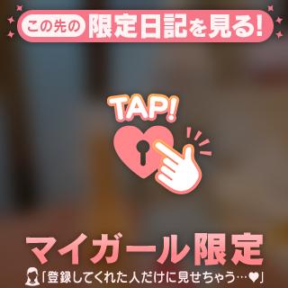 お礼🤍