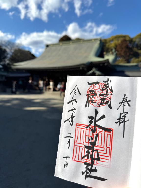 初詣！
