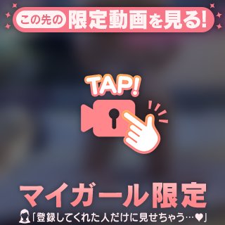 撮影2🩵