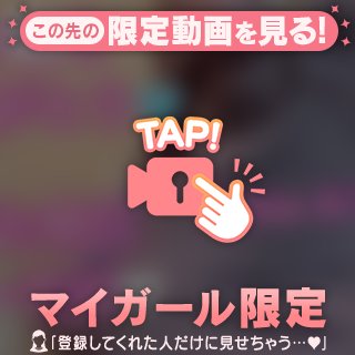継続と新イベント🩵