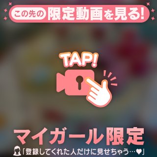 アフタヌーンティー🩵