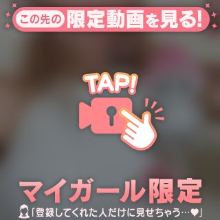 ルームウェア🩵