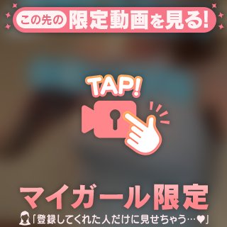 4000人ありがとう🩵