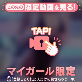 一番欲しているもの🩵