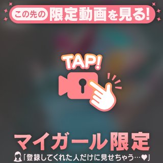 アイスクリーム🩵