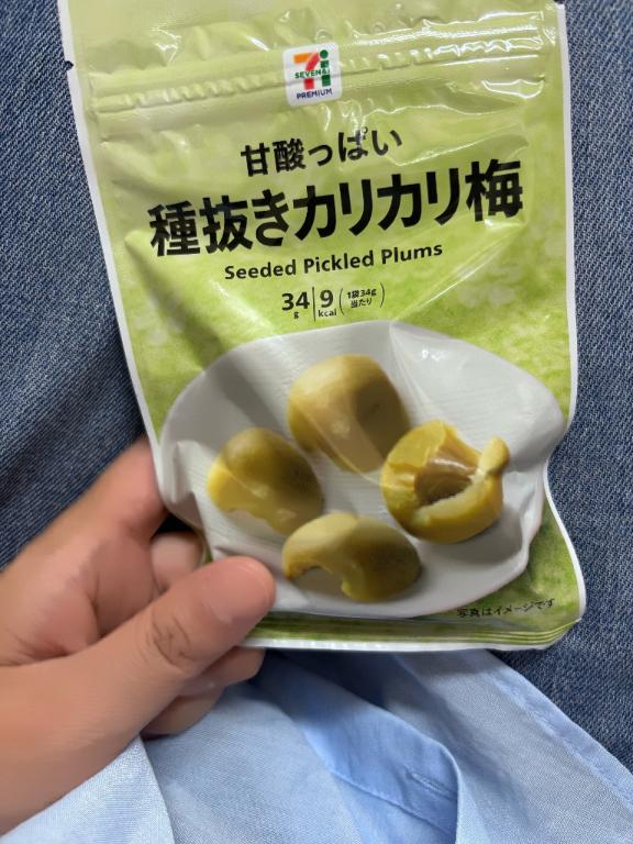 お店到着しました！