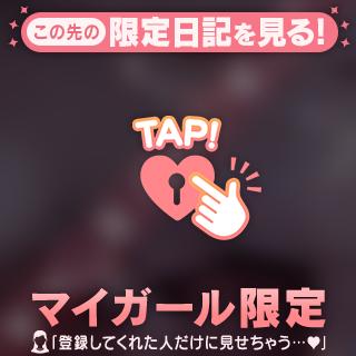 [お題]from:トーク好きさん
