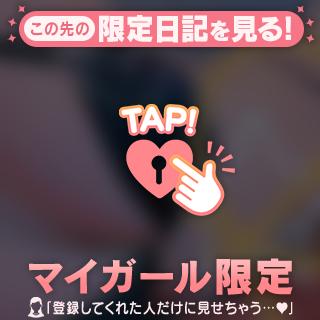 [お題]from:高いさん