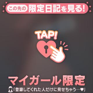 結果